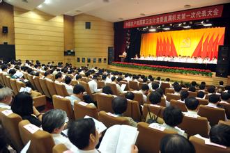 【医改】学习贯彻习近平在全国卫生与健康大会上的重要讲话精神