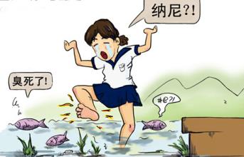 脚臭太尴尬,中医教你如何摆脱脚臭困扰