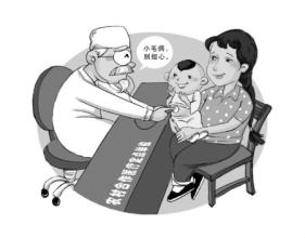 医改-让全民共享"健康红利"分级诊疗省钱省心