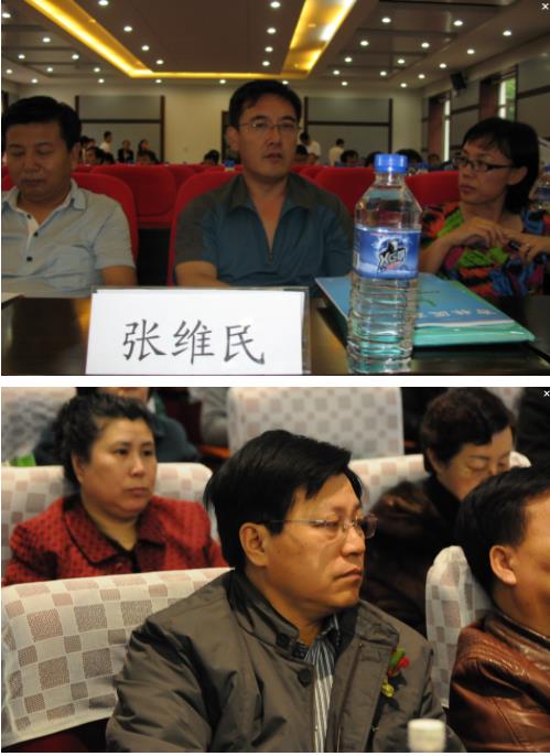2016年吉林省医院院长高峰论坛即将在长春召开