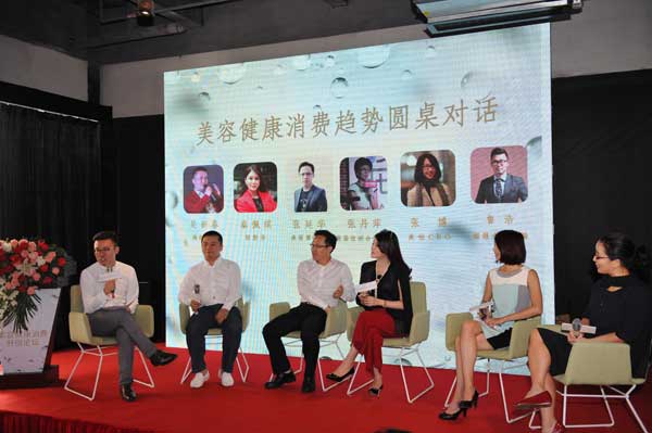 中国女性皮肤美容消费心态的报告:一成受访女性 平日祼颜出街