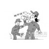 让尖锐湿疣感染的原因是什么