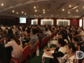 2016河南省皮肤性病学学术年会在郑州市召开