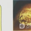 灰指甲治疗存在误区