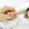 草莓状血管瘤的危害与治疗