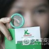 艾滋病的主要传播方式有哪几种？