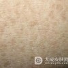 儿童小腿鱼鳞病怎么办呢