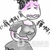 什么是妊娠瘙痒症呢