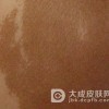 激光是治疗咖啡斑理想的选择