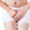慢性淋病常见的并发症有哪些