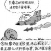 子宫肌瘤多大需要做手术