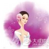 切除子宫肌瘤影响怀孕吗