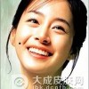 父母亲有太田痣会传给小孩子吗