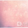 花斑癣比较好的疗法是什么