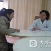 非淋菌性尿道炎久治不愈为哪般