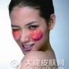 红血丝的饮食注意些什么