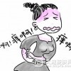 护理皮肤瘙痒如何做
