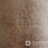 鱼鳞病的治疗有哪些注意事项