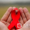 艾滋病患者的药物治疗方法