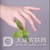 关于趾断症的治疗方案