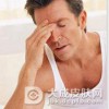 女性开车易得非淋菌性尿道炎