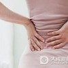 盆腔炎不治疗的危害有哪些