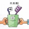 艾滋病潜伏期多久