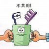 艾滋病的初期皮疹症状