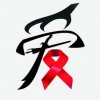 无症状的艾滋病是什么样