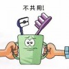艾滋病早期症状和窗口期症状