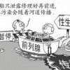 前列腺炎的预防方法有哪些