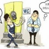 前列腺炎会不会传染