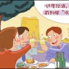 前列腺炎会影响性生活吗