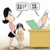 引起过敏的原因