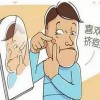 治疗青春痘较好的医院是哪家