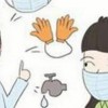 过敏性皮炎会不会遗传