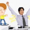 轻度狐臭的治疗的手法
