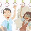 有了狐臭怎么办-狐臭人群日常护理原则