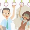 吃什么能除掉狐臭