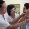 青岛激光治疗腋臭