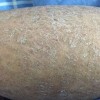 玫瑰糠疹产生的主要原因