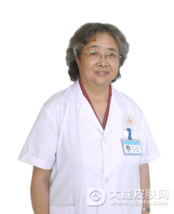 特邀北京专家王怀劬教授来青岛皮肤病研究院会诊