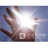 日光性皮炎应尽量避免日照。