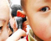 耳部带状疱疹的原因是什么？