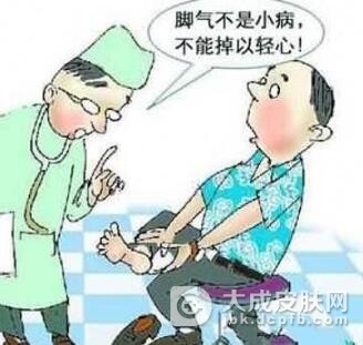 脚气能否会传染到脸上吗