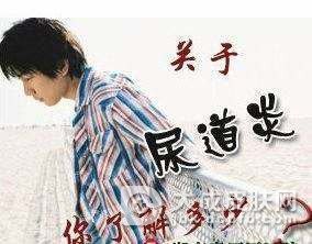 预防非淋菌性尿道炎应该怎样做