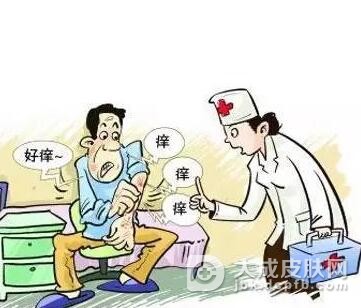 孕妇皮肤瘙痒到底是怎么回事呢