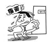 肛门瘙痒症的症状特征有什么