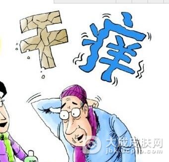 全身皮肤瘙痒症的如何防治有效