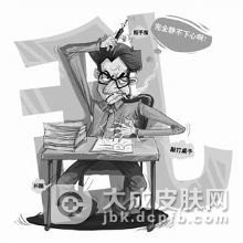 成人硬肿症的病理改变